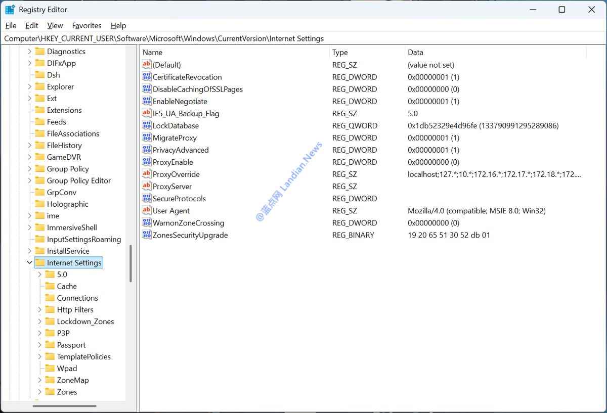 Win11每次重启后浏览器或PDF等默认应用都被重置该怎么解决?
