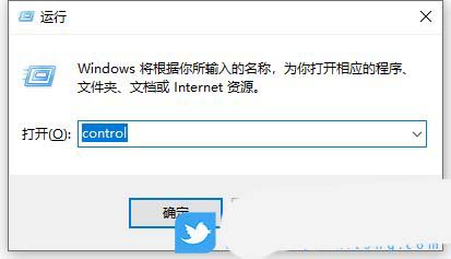 音频服务未响应怎么修复? Windows电脑音频服务未运行问题的解决办法插图5 音频服务未响应怎么修复? Windows电脑音频服务未运行问题的解决办法插图5