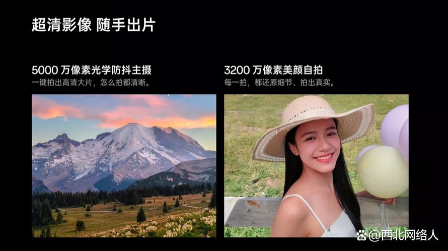 顶配搭载第三代骁龙7移动平台! OPPO K13系列发布:799元起插图28