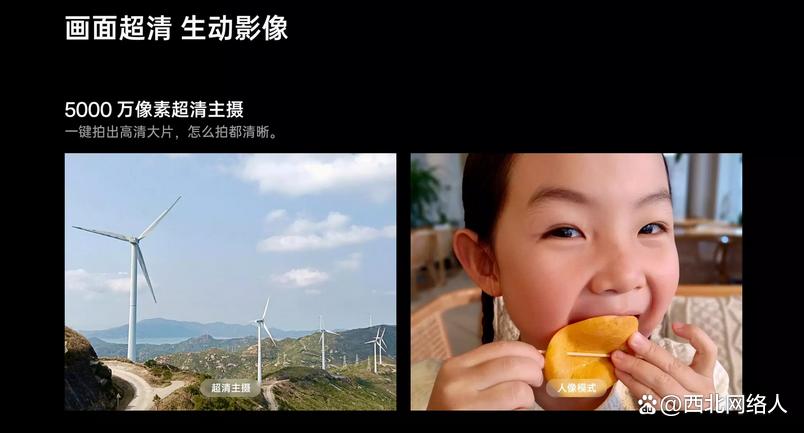 顶配搭载第三代骁龙7移动平台! OPPO K13系列发布:799元起插图30