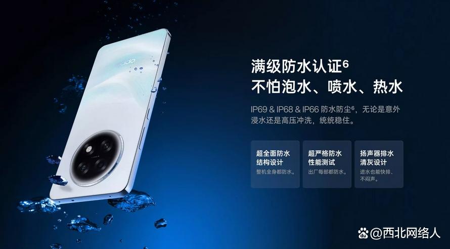 顶配搭载第三代骁龙7移动平台! OPPO K13系列发布:799元起插图6