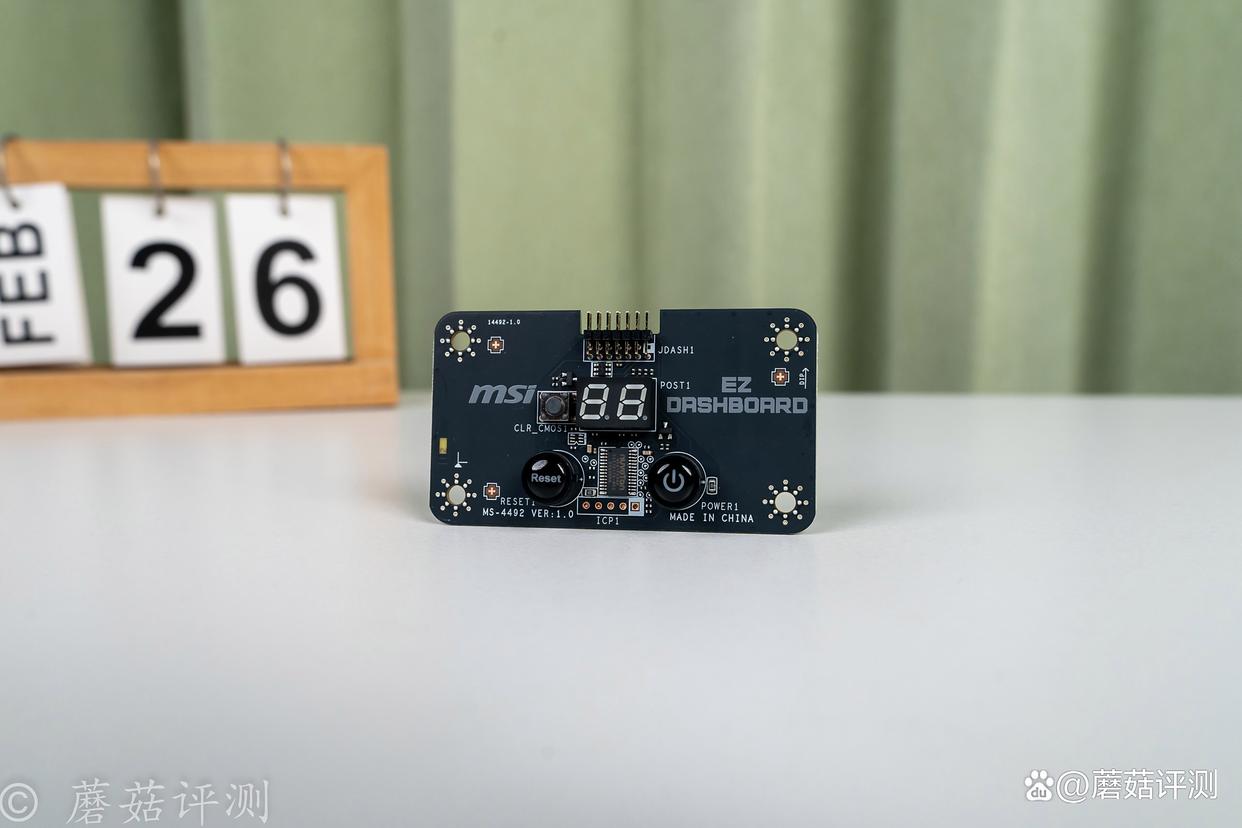 内存超频最强的千元板! 微星B850MPOWER超频主板拆解评测插图6