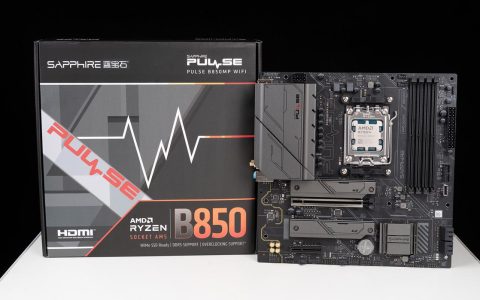 易用性大提升+快速解锁性能! 蓝宝石PULSE脉动B850MP WIFI全新BIOS体验