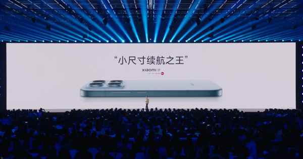 电池容量是iPhone17的两倍! 小米17和iPhone17耗电量对比插图2