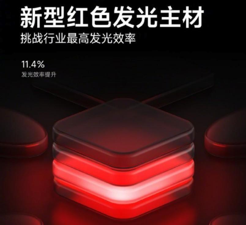 小米有史以来手感最棒的一款小屏旗舰手机! 小米17手机全面评测插图8