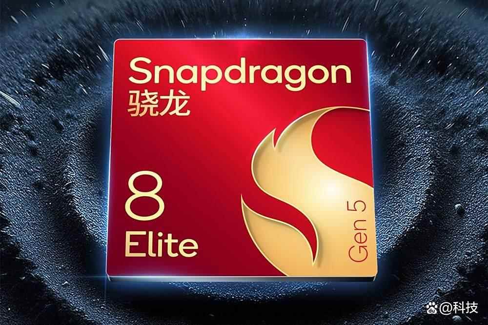 荣耀Magic 8和小米17 Pro芯片调校谁更强? 416万与374万的较量插图8