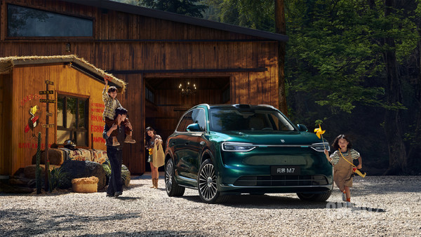 问界发布全新M7小订优先交付公告：最快1-4周提车