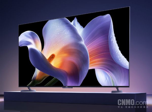 小米电视S Pro Mini LED 2025系列