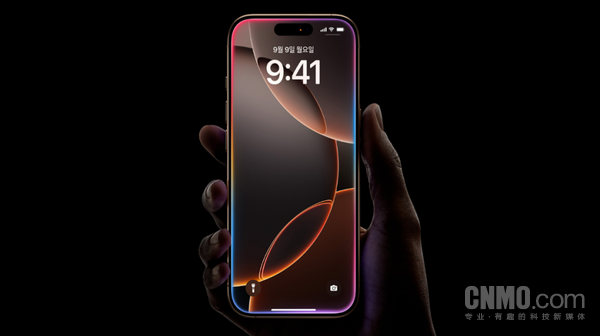 传京东方获iPhone 17 Pro OLED订单！首批超200万台