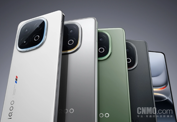 iQOO两款新机通过认证 标配100W快充+超声波指纹