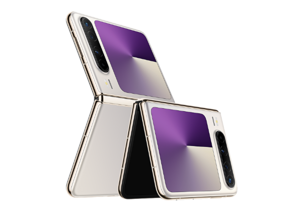 不止三折叠？曝华为今年还将发布新款小折叠和阔折叠