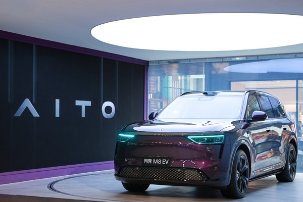 第36周新势力车型周销量TOP20 问界M8力压小米双车