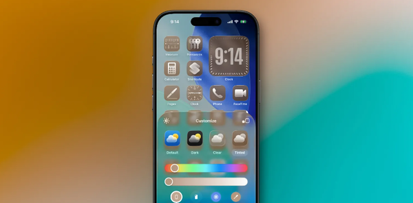 苹果临时为iOS 26新增两项新功能 可自动为应用染色