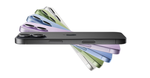 京东、天猫公布iPhone 17预约数据 白色配色成&ldquo;顶流&rdquo;