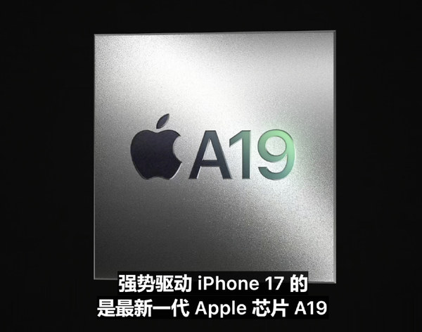 挤爆牙膏！库克为何开始重视iPhone标准版？