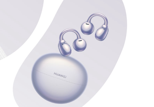 关晓彤代言？华为FreeClip 2外观首曝！预计9月发布