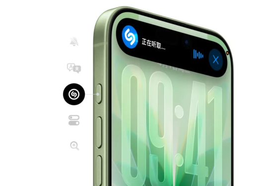 iPhone 17对比iPhone 16 Pro 相差500元究竟选哪个？