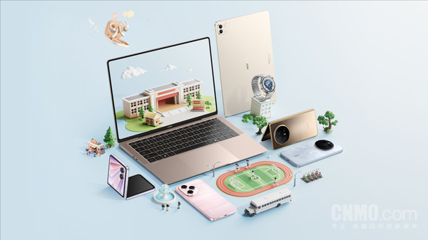 荣耀10月旗舰产品发布会新品曝光 除了Magic 8还有啥？