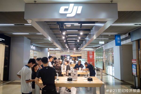 华为等国货在深圳退税业务笔数占比达38.8% 全国第一