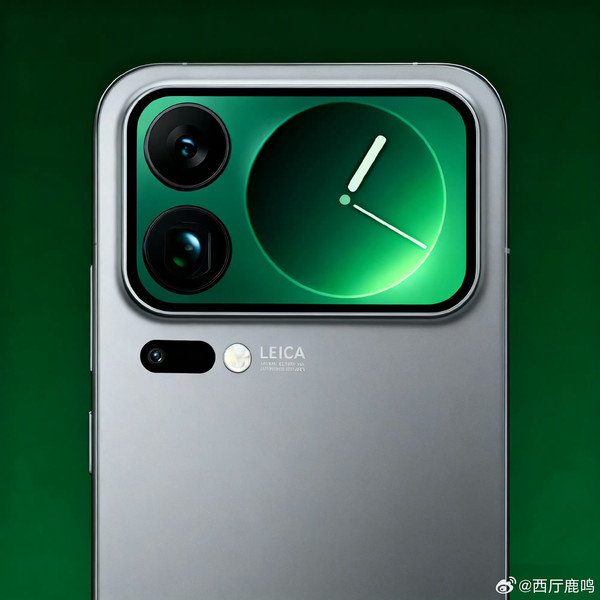 小米17 Pro系列官宣搭载全新妙享背屏 将于本月发布