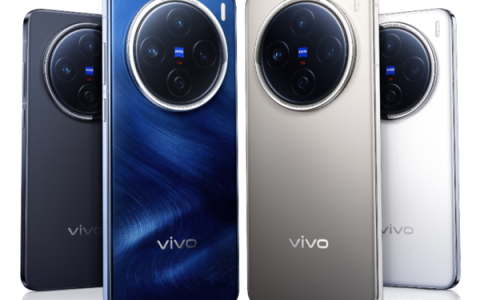 曝vivo将全球首发天玑9500处理器 采用独家定制NPU