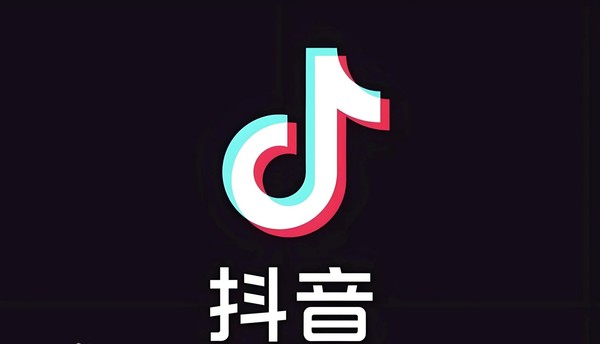 抖音上线&ldquo;AI抖音求真&rdquo;功能 平台谣言曝光量下降67%