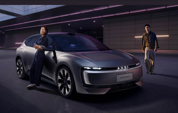 奥迪E5 Sportback上市 最高续航773公里 23.59万起售