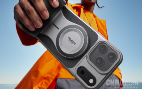 499元起！泰迅iPhone 17 Pro系列影像套装开启预售