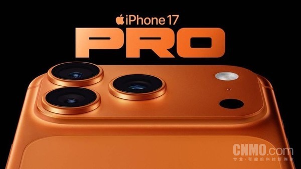 八大差异全解析！iPhone 17 Pro vs Pro Max选购指南