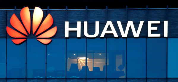 华为预测十年后算力将增长10万倍 AGI将成变革驱动