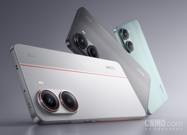 2K价位！传REDMI与一加新机将首发天玑和骁龙中端芯