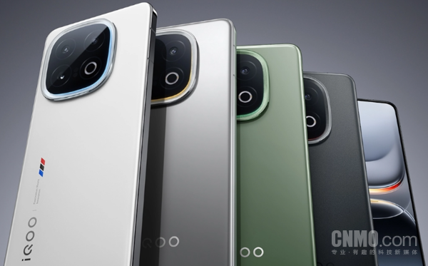 iQOO 15正式开启预约 搭载2K三星珠峰屏和OriginOS 6