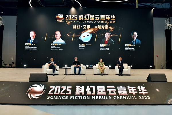 荣耀首次展示成长型AI智能体 将深度融合自进化能力