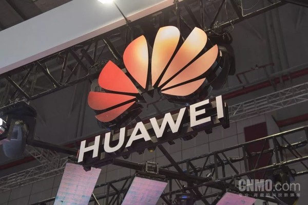 华为9月底发布会新品阵容曝光 除了nova折叠屏还有啥？