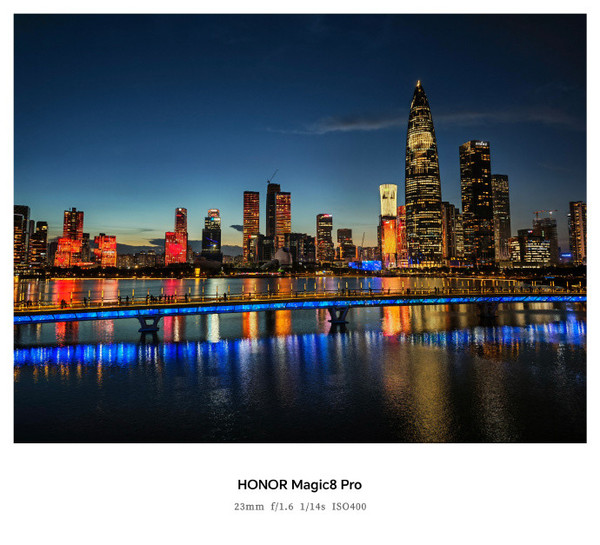 荣耀Magic 8 Pro样张曝光 2亿超夜神长焦夜太美