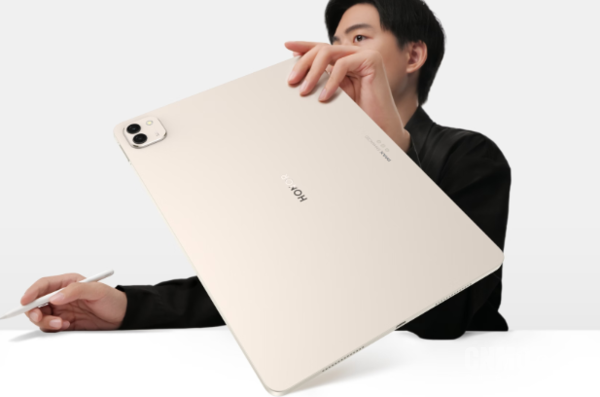 荣耀MagicPad 3 Pro配置曝光！全面对标苹果iPad Pro