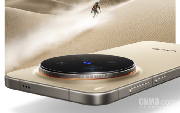 vivo X300 Pro核心配置全曝光：搭载V3+与VS1影像芯片