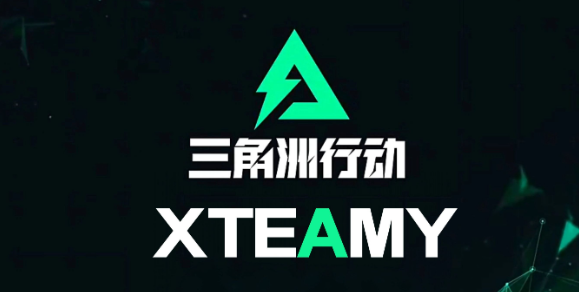 鸿蒙版《三角洲行动》上线！数据互通 支持120帧高刷