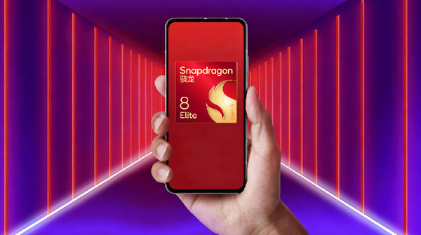 高通今日将举办骁龙峰会 预计发布骁龙8 Elite Gen 5