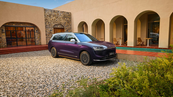 问界M9尊四座车型发布 55.98万元起售 增程纯电双动力