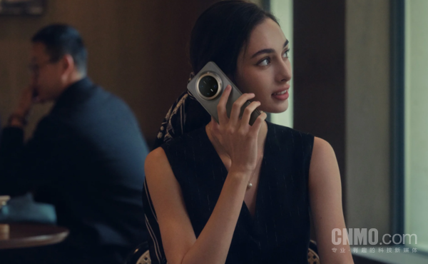 曝华为Mate80系列新增Air机型 支持eSIM 采用微泵液