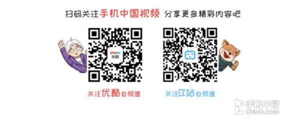 你的回忆，现在是360&deg;的