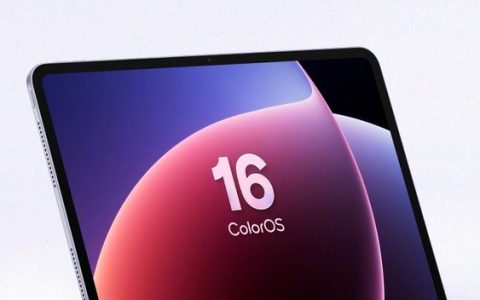 OPPO Pad 5平板官宣 号称五年流畅耐用 10月16日发布