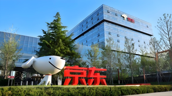 京东：未来三年持续投入 形成万亿人工智能生态规模