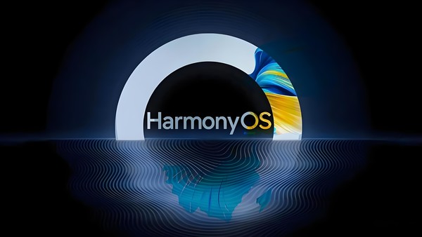 鸿蒙智选秋季新品发布会今日举行 超10款新品将亮相