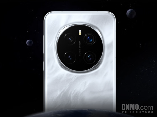 想要3D人脸+3D超声波指纹解锁？就选荣耀Magic7 Pro