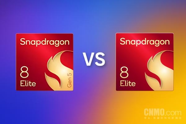 第五代骁龙8至尊版跑分对比上代 安兔兔成绩提升40%