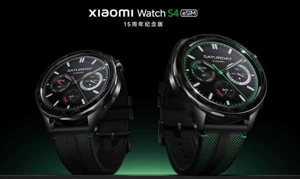 小米穿戴设备公布小米澎湃OS3升级计划 下月开始推送！