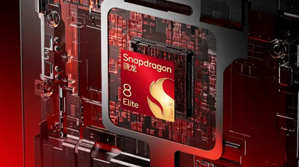 超越参数之争：专访高通高管，揭秘第五代骁龙8至尊版的&ldquo;体验优先&rdquo;哲学