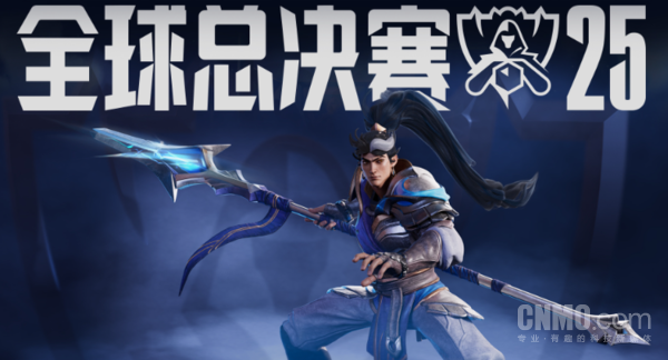 英雄联盟全球总决赛赛程公布！第一场将由iG对阵T1